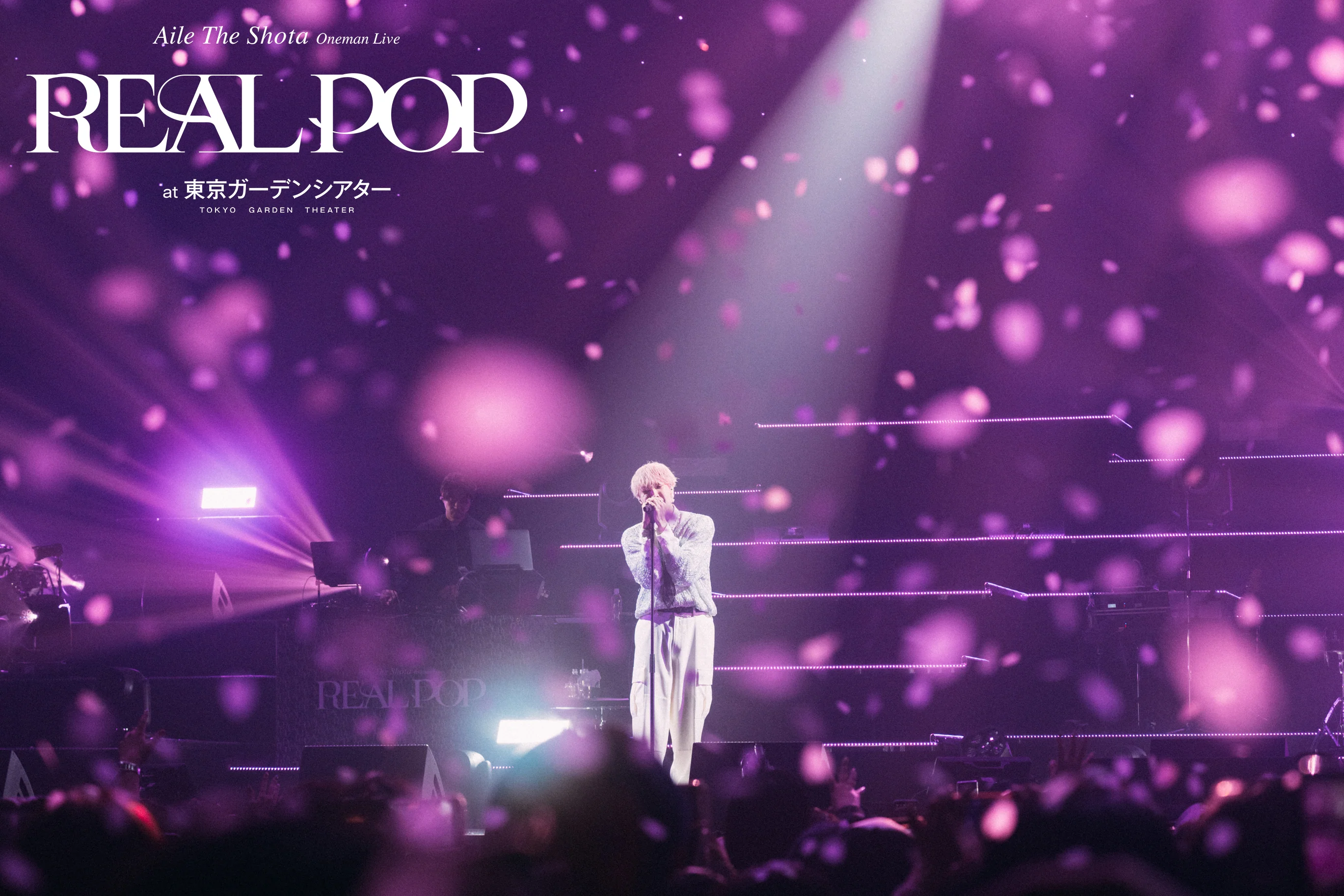 Aile The Shota Oneman Live “REAL POP” (2025.03.16)