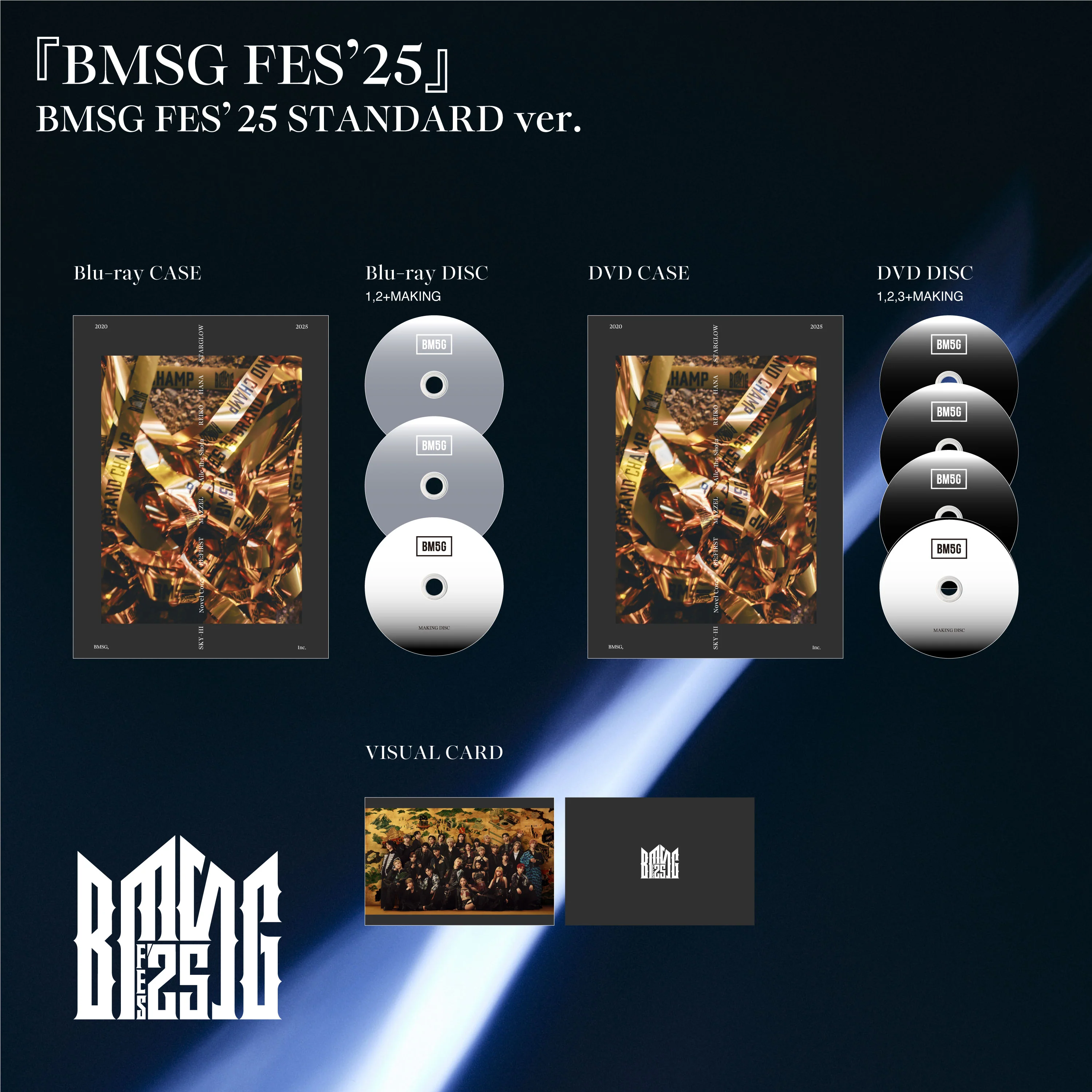 【Blu-ray(3DISC)】BMSG FES’25 通常盤【2026年4月10日(金)から順次お届け予定】